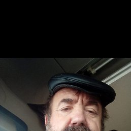 ����, ������, 61 ���