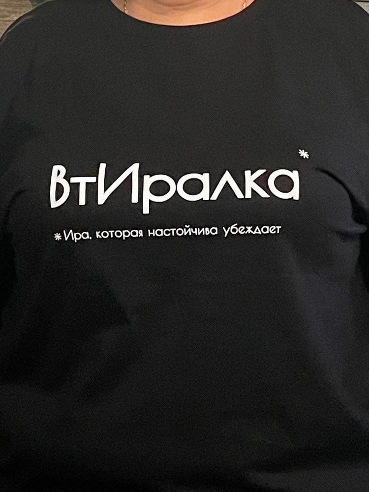   !      wildberries!  70     ... - 5