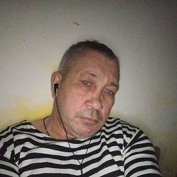 �������, �����-���������, 54 ����