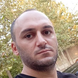 Amil, ����