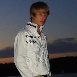 Nikita, ����������, 38 ���