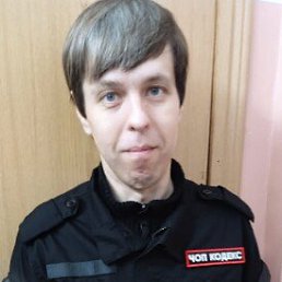 ����, 41 ���, �����