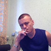 ������, 41 ���, �����������