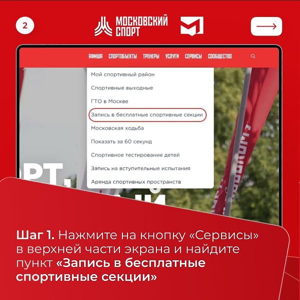 ��� ���������� � ���������� ���������� ������ ������? �� ������� ����������� ����� ������ ����� ... - 3