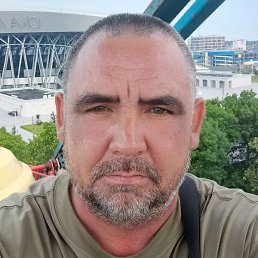 ������, �����-���������, 44 ����