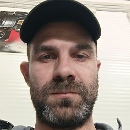 ��������, �����������, 42 ����