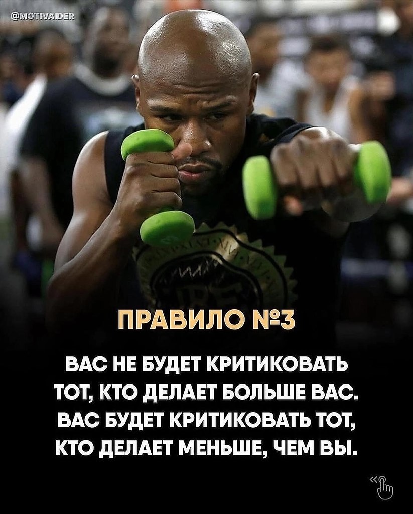 Абсолютно все фразы - 3