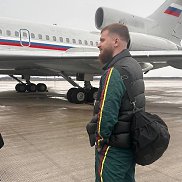 ����, 32 ����, ������