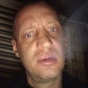 �������, 41 ���, �������