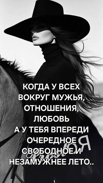 �������� ���� ������ �������, �������� � ���� ���� ����. � ��� ��������� ����������, � ��-������� ...