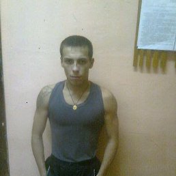 ������ �����, 35 ���, ������