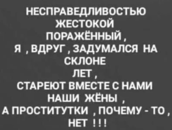 �������� - 27 ������ 2025 � 07:43 - 3