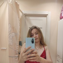 ����, �����-���������, 18 ���