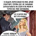 ���� ��������, ������ �������, 52 ���� - ��������� 18 ������� 2024 � ������ ������ ��������