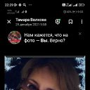 ���� ������, ����� - ��������� 13 ������� 2024 � ������ ���� ����������