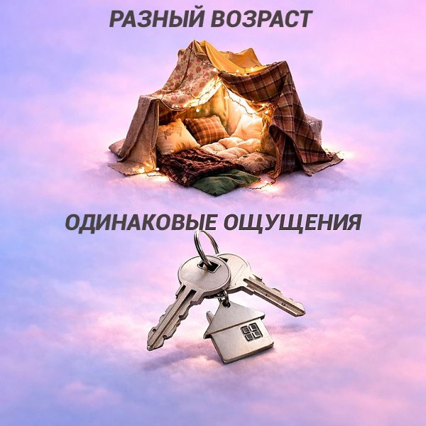 ���� �����: - 2