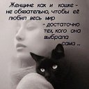 ���� Viktory, ������, 52 ���� - ��������� 2 ����� 2025 � ������ ������ ��������