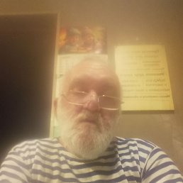 ��������, �����-���������, 57 ���