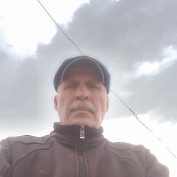 ��������, 55 ���, ���������