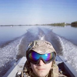 ������, ������, 32 ����