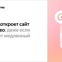 ���� ������, ������-��-����, 66 ��� - ��������� 9 ������ 2025 � ������ ���� ����������