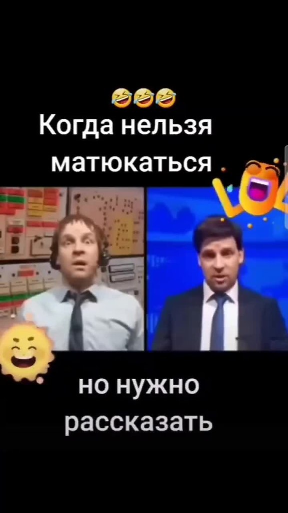 �� ���������� ��������� �������� ��� �����!