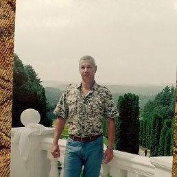 ������, 57 ���, ���������