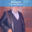 ���� �������, ���������, 72 ���� - ��������� 12 ��� 2025 � ������ ���� ����������