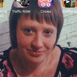 �������, ��������� , 37 ���