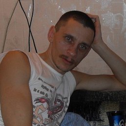 �������, �����������, 48 ���