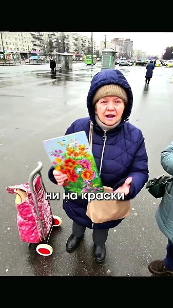 ����� �������� �� ���������� ����� �������� �������������. - 2