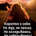 ���� ��������, ������ - ��������� 8 ������� 2025 � ������ ���� ����������