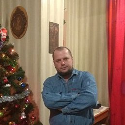 ��������, ���������, 48 ���