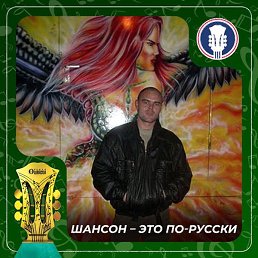 Andrey, ������������, 45 ���