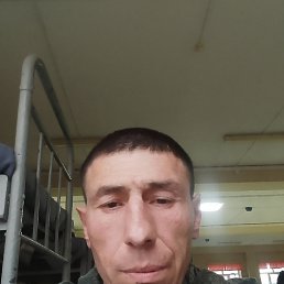 ����, 45 ���, ������