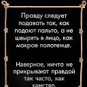 ���� �����, �����-���������, 51 ��� - ��������� 29 ������ 2024 � ������ ���� ����������