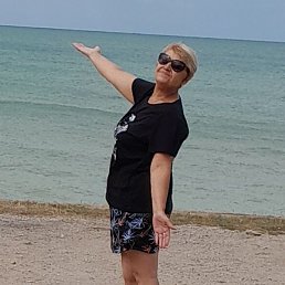 �������, �����, 62 ����