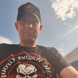 Евгений, 45 лет, Новочеркасск Евгений, 45 лет, Новочеркасск