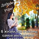 ���� �������, �����, 52 ���� - ��������� 19 ������ 2023 � ������ ���� ����������