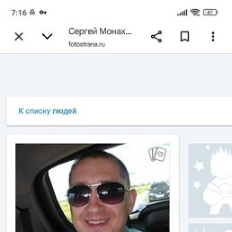 ������, ����, 40 ���