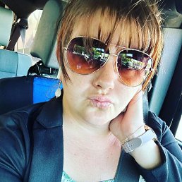 ���� Mama Maso, ������, 31 ��� - ��������� 22 ������� 2023