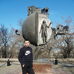 �����, ������, 33 ����