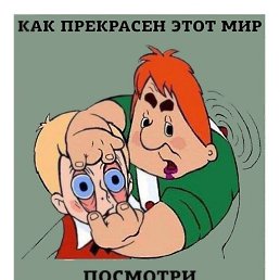 ���������, �������������, 42 ����