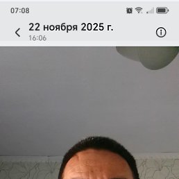�������, 49 ���, �����������