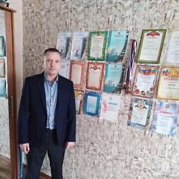 ���� ����, ������������, 48 ��� - ��������� 29 ������ 2024