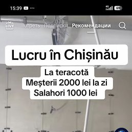 Nicolai Nicolai, �������, 47 ���