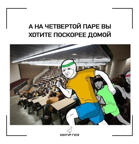 Ka�o� �o�xo� � o�y�e��� �� c���ae�e �a��o�ee ���e�������? - 2