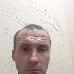 Andrei, 44, 