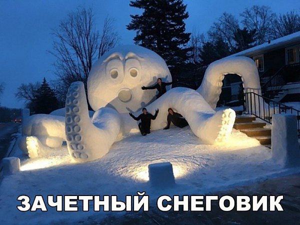 �����? ��, �� �������! - 6 ��� 2025 � 04:49