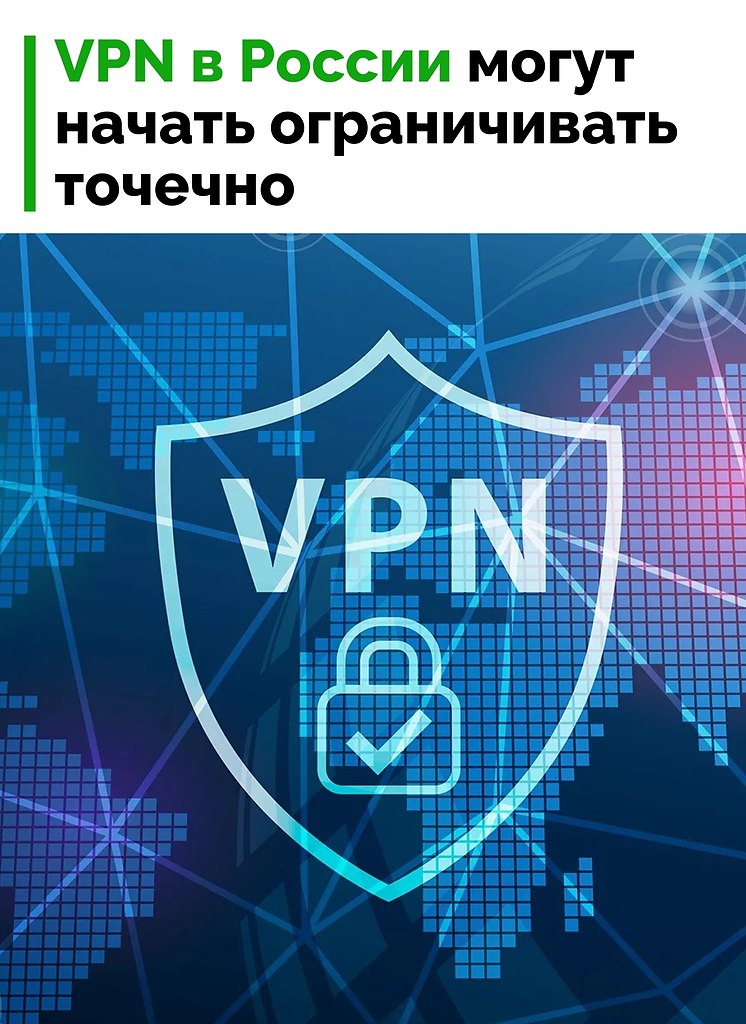 �� ����������, ������������ ������� ������ � �������� ���������� IP-������� �� ����� ������������� ...